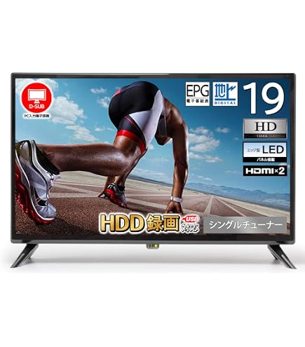 Amazon | SHARP 20V型ハイビジョン 液晶テレビ AQUOSレッド AQUOS LC